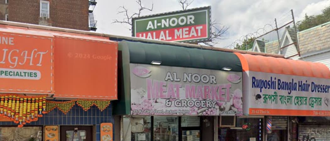 Photo of Al-Noor Grocery & Halal Meat