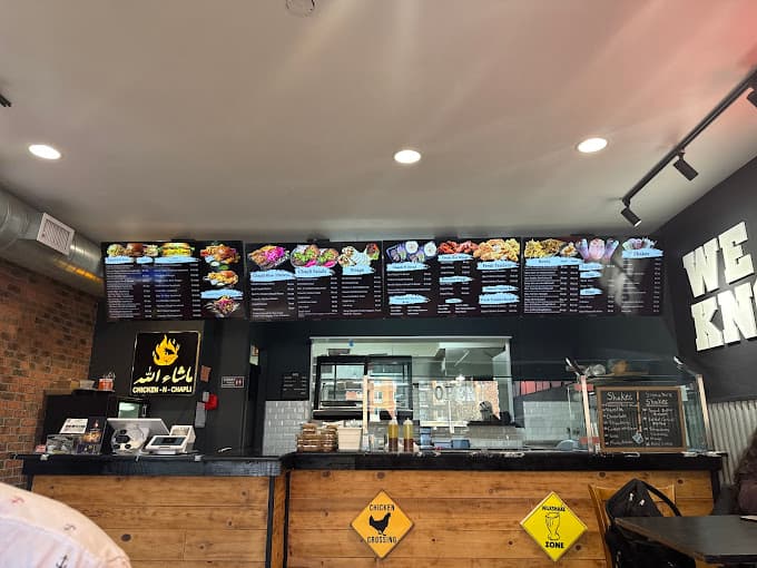 Photo of Halal Chicken-N-Chapli