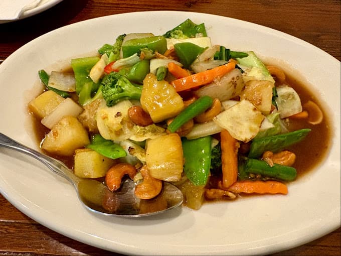 Photo of Peak Thai