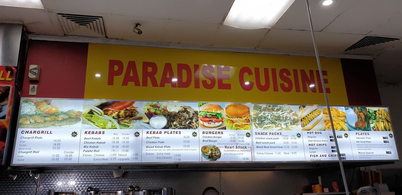 Photo of Paradise Cuisine