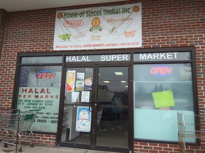 Photo of Halal Super Market