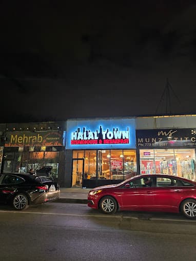 Photo of Halal Town Steakhouse & Breakfast
