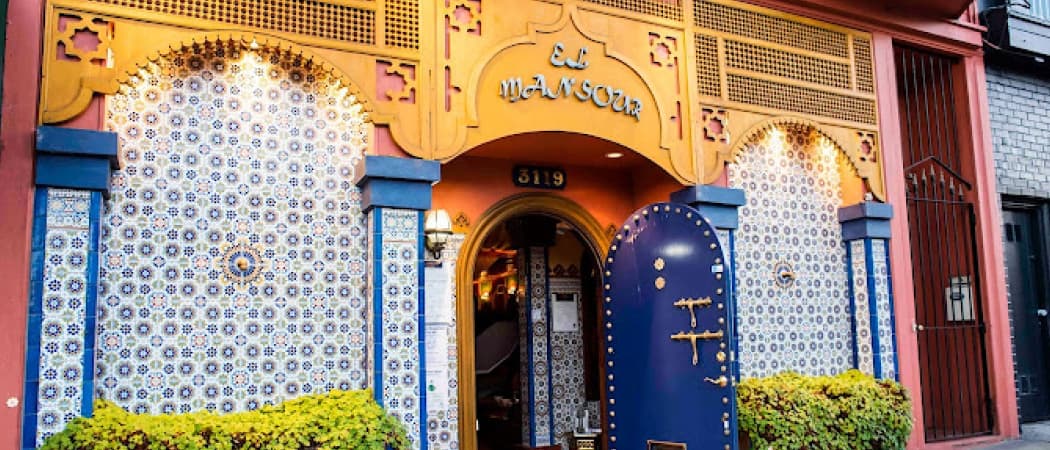 Photo of El Mansour