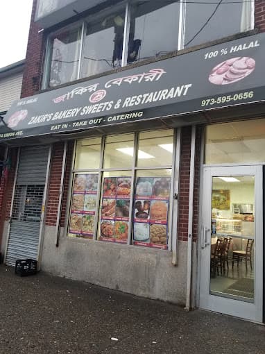 Photo of Zakir's Bakery & Restaurant