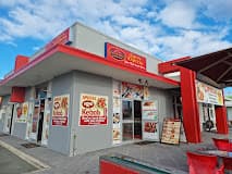 Photo of Curry Express
