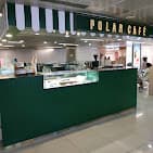 Photo of Polar Puffs & Cakes