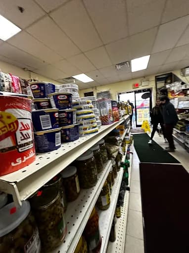 Photo of Amanah Store