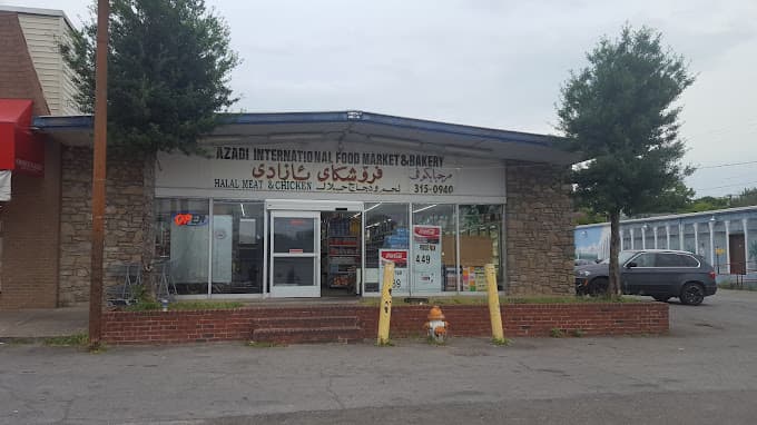 Photo of Azadi Grocery & Bakery