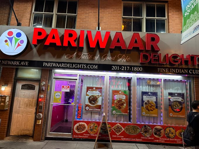 Photo of Pariwaar Delight