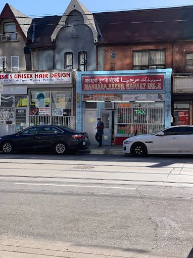 Photo of Marhaba Super Market