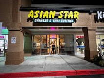 Photo of AsianStar