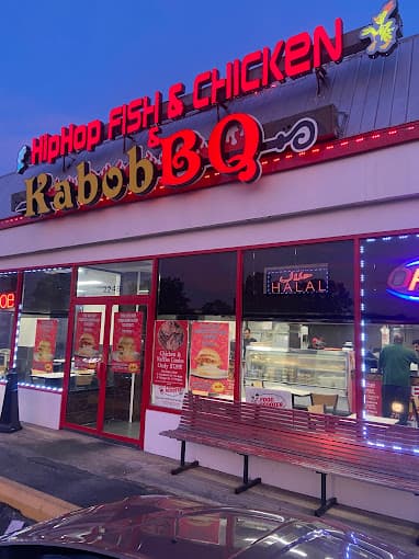 Photo of Kabob BQ