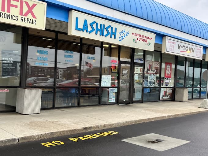 Photo of Lashish the Greek