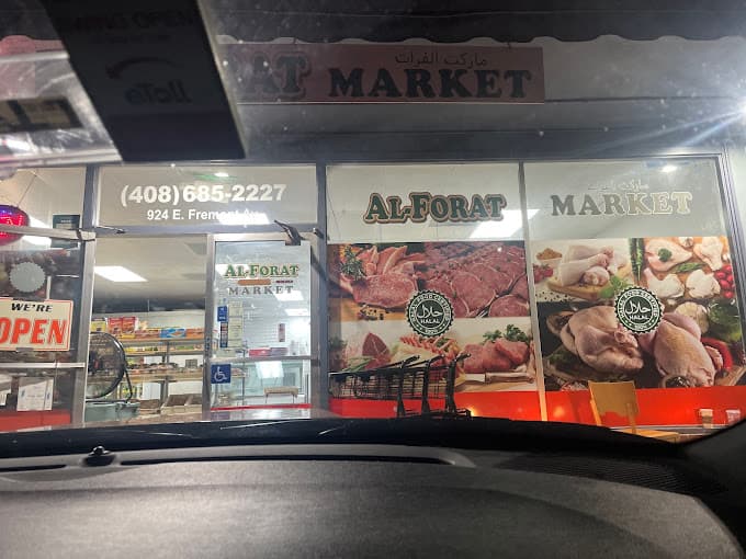 Photo of Al Forat Market