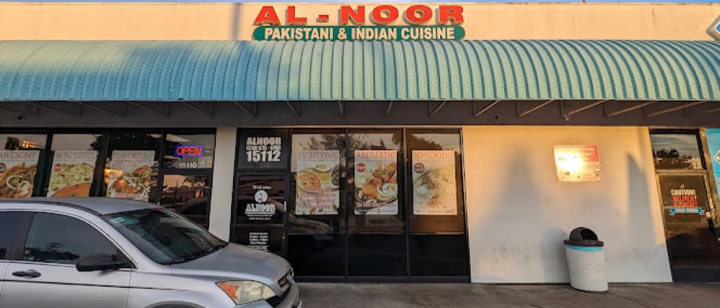 Photo of Al-Noor