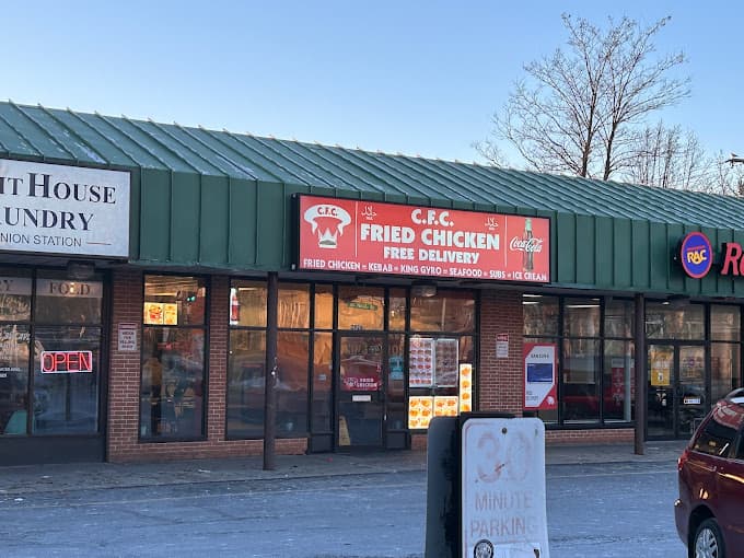 Photo of Crown Fried Chicken