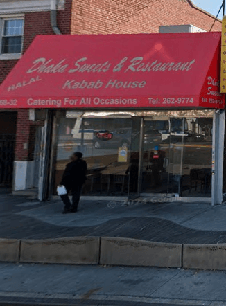Photo of Dhaka Sweets & Restaurant