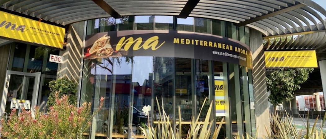 Photo of Mediterranean Aroma