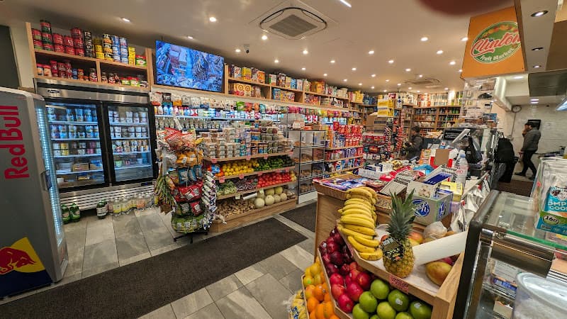 Photo of Clinton Fruit Market