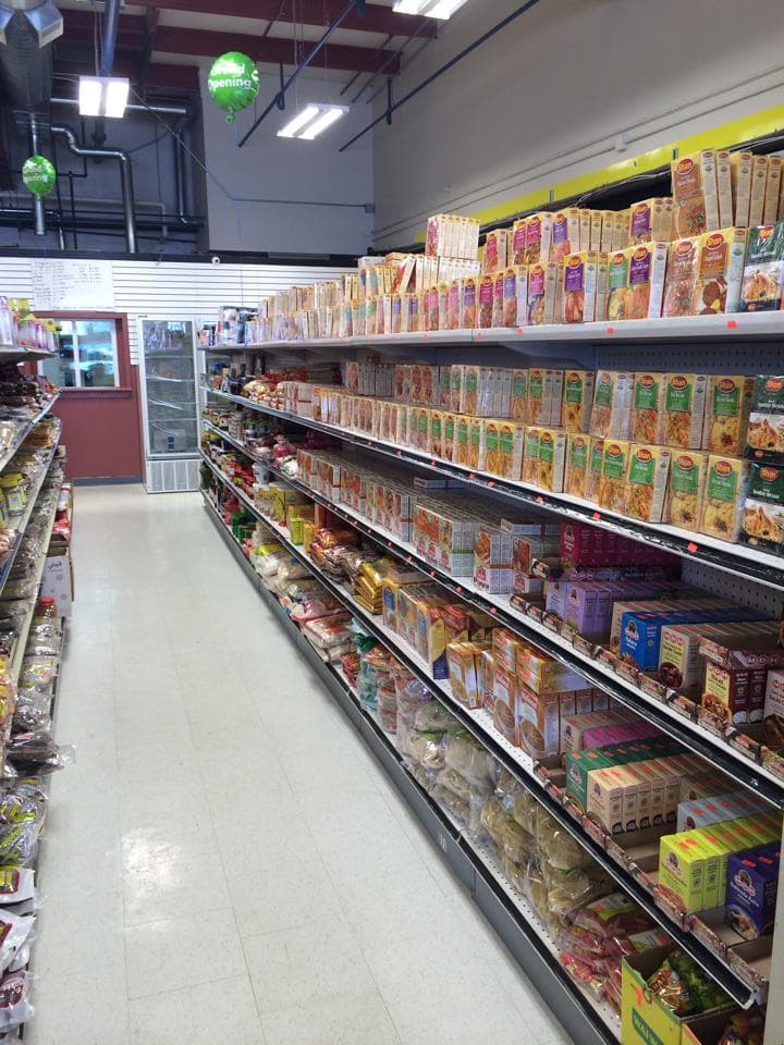Photo of Halal Meat Market