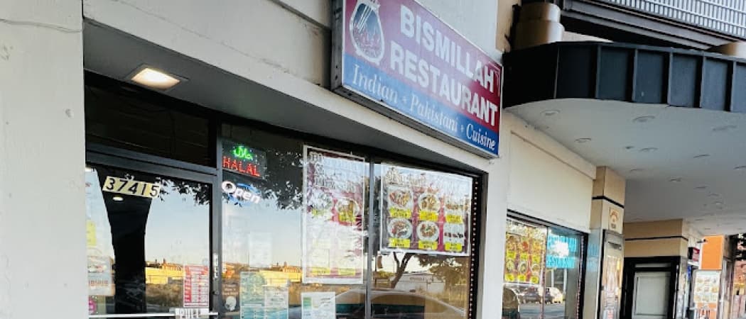 Photo of Bismillah Restaurant