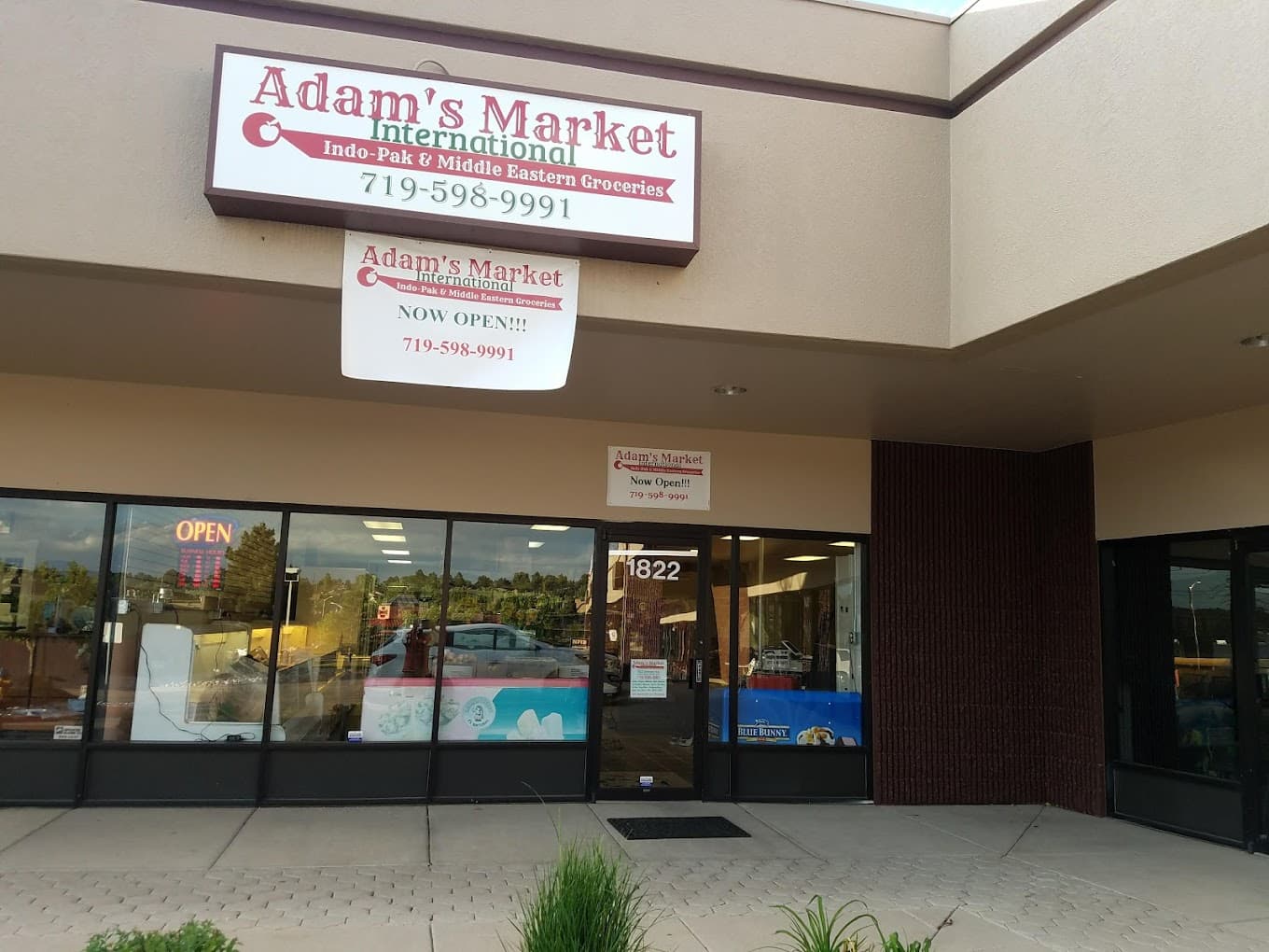 Photo of Adams International Market