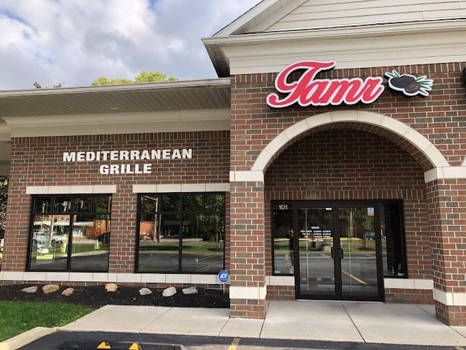 Photo of TAMR Mediterranean Grille