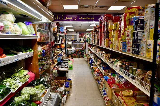 Photo of Al-Amana Food Market