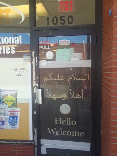 Photo of Middle Eastern Deli
