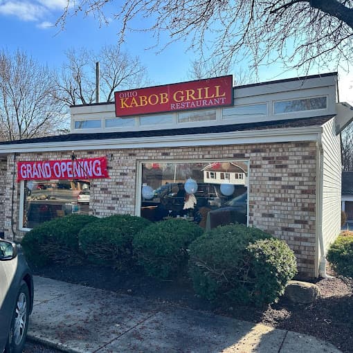 Photo of Ohio Kabob Grill