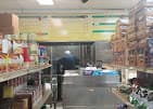 Photo of Baba Super Market
