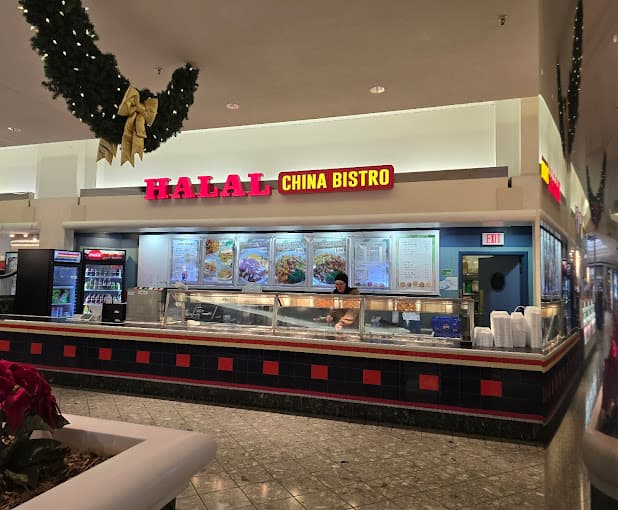 Photo of Halal China Bistro