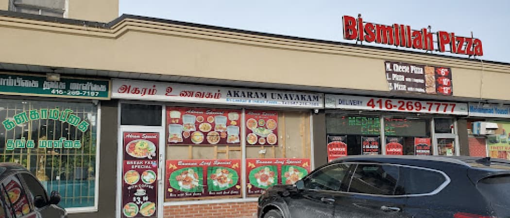 Photo of Bismillah Halal Pizza & Chicken Wings