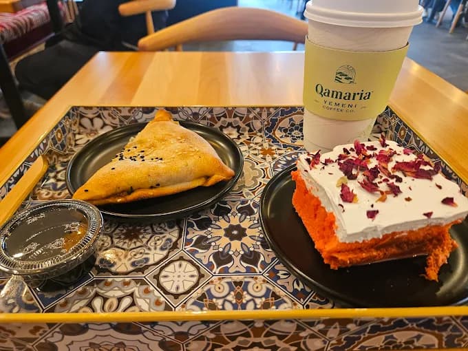 Photo of Qamaria Coffee House