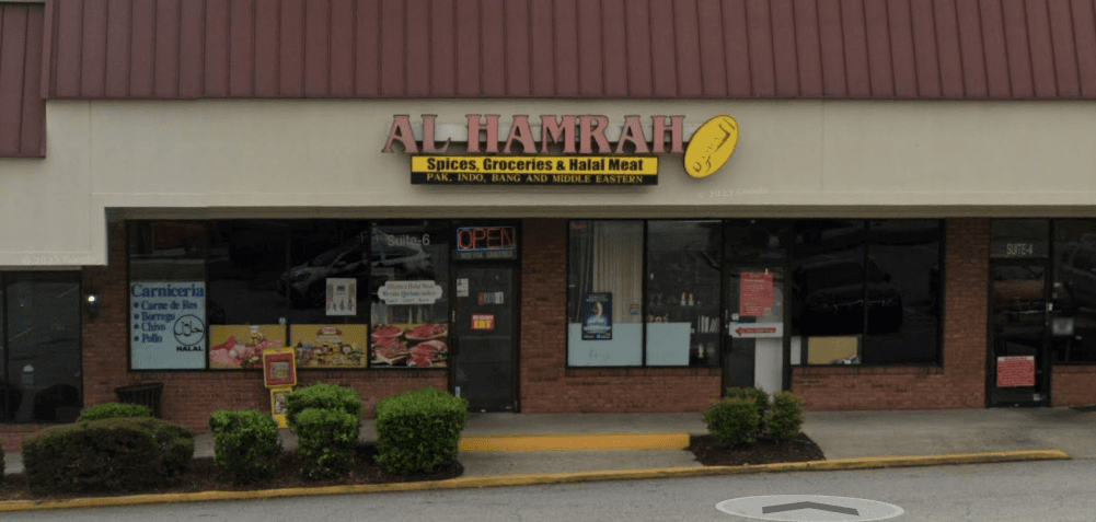 Photo of Alhamrah International Food & Spices