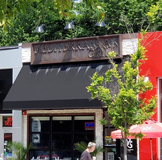 Photo of The Mediterranean Grill