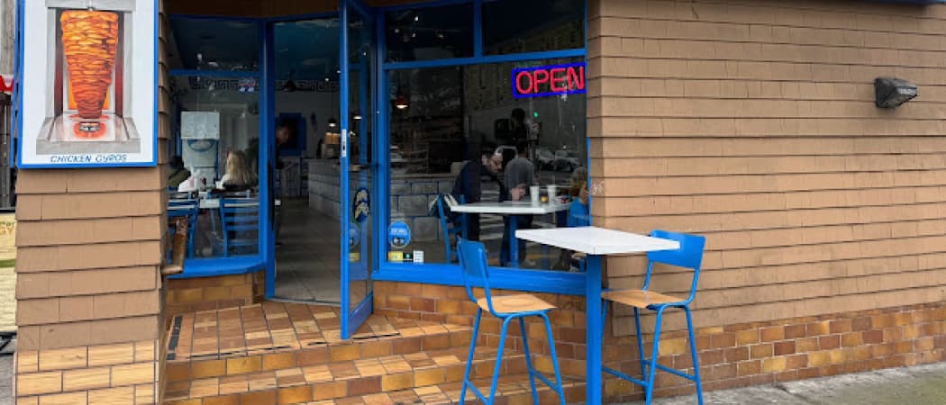 Photo of Park Gyros