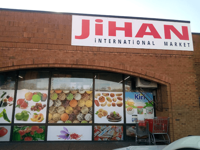 Photo of Jihan International Market