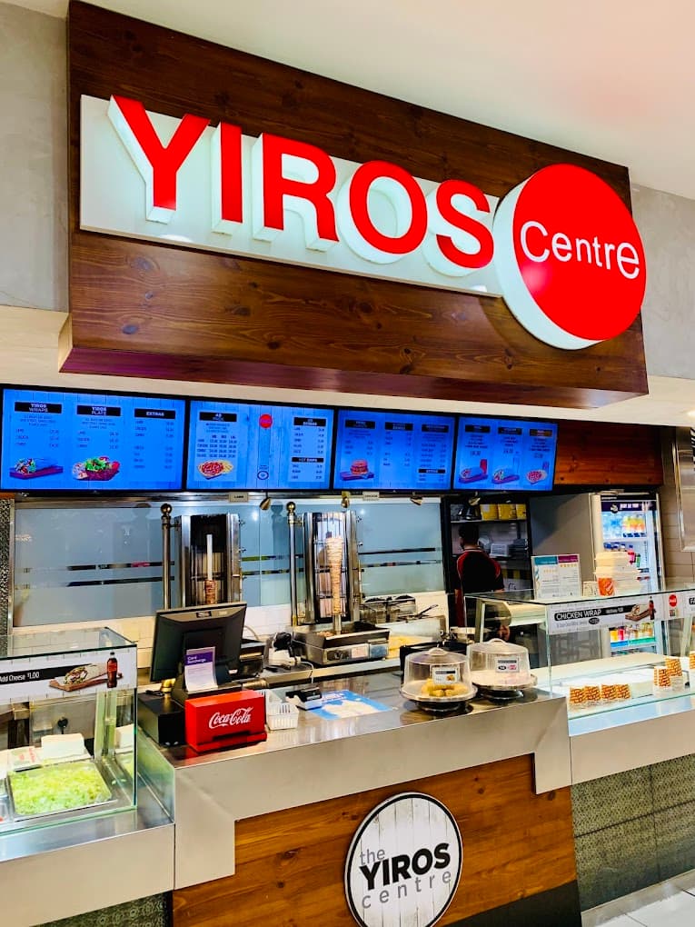 Photo of Yiros Centre