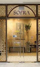 Photo of Sofra Turkish Café
