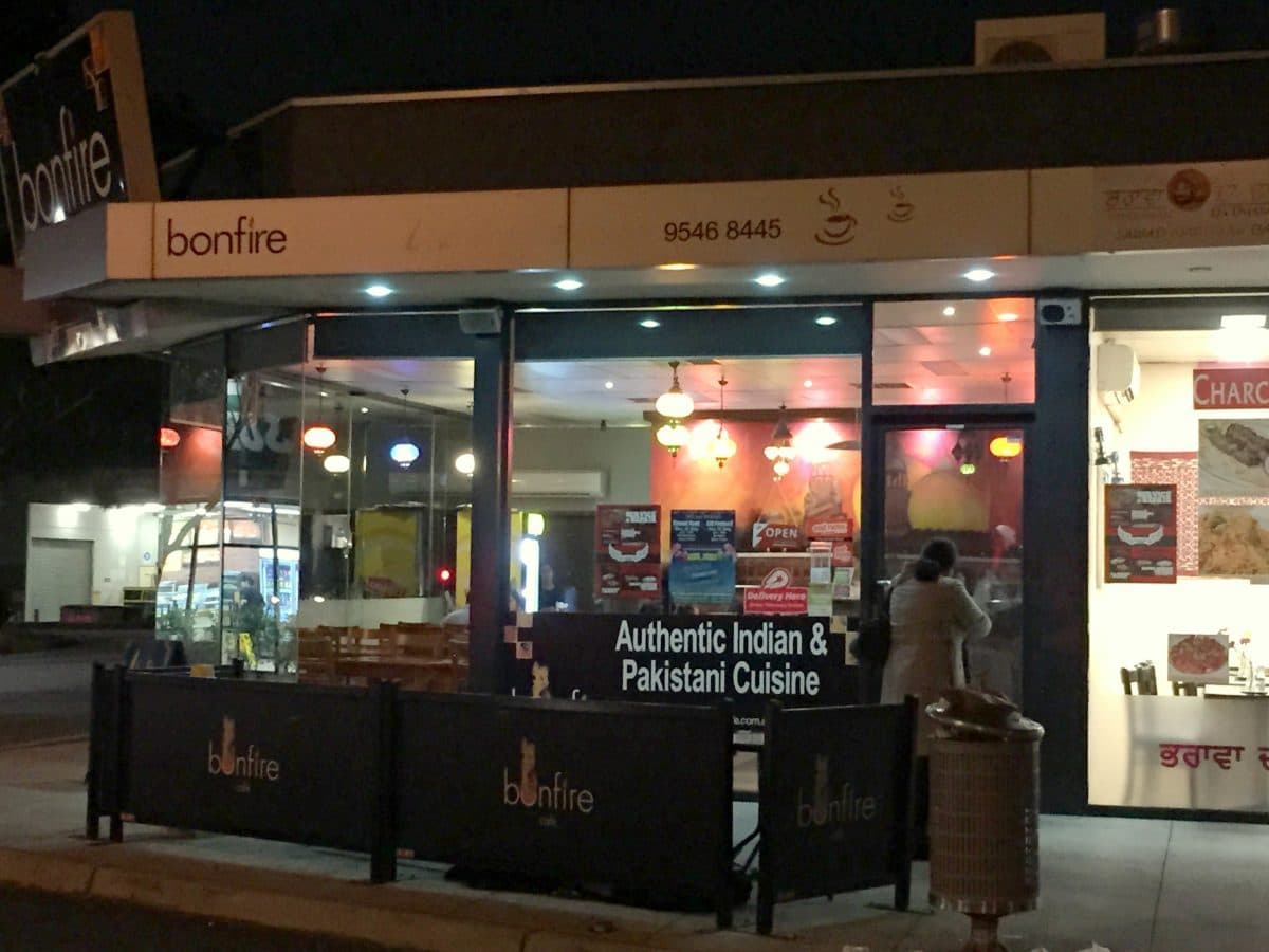 Photo of Bonfire Café