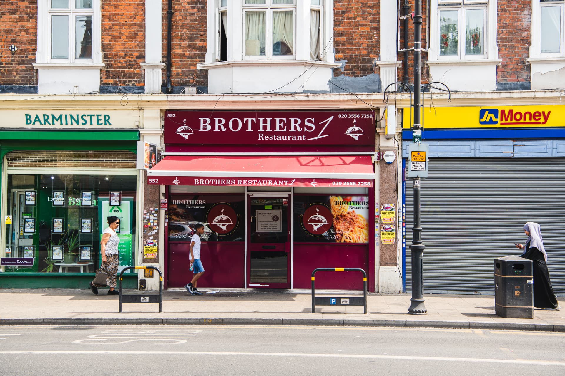 Photo of Brothers Café & Restaurant