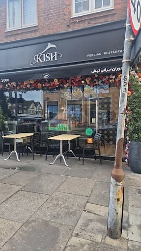 Photo of Kish Express