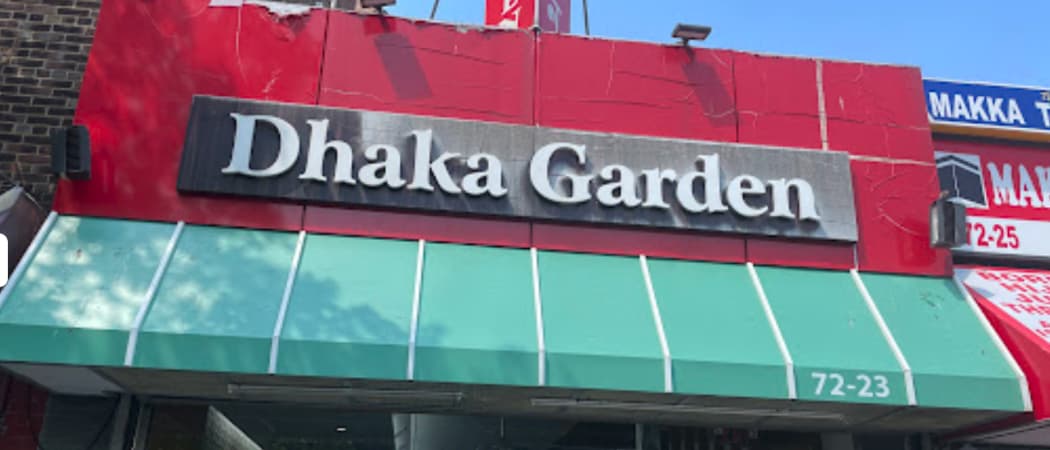 Photo of Dhaka Garden