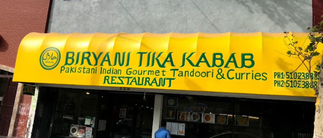 Photo of Biryani Tika Kabab