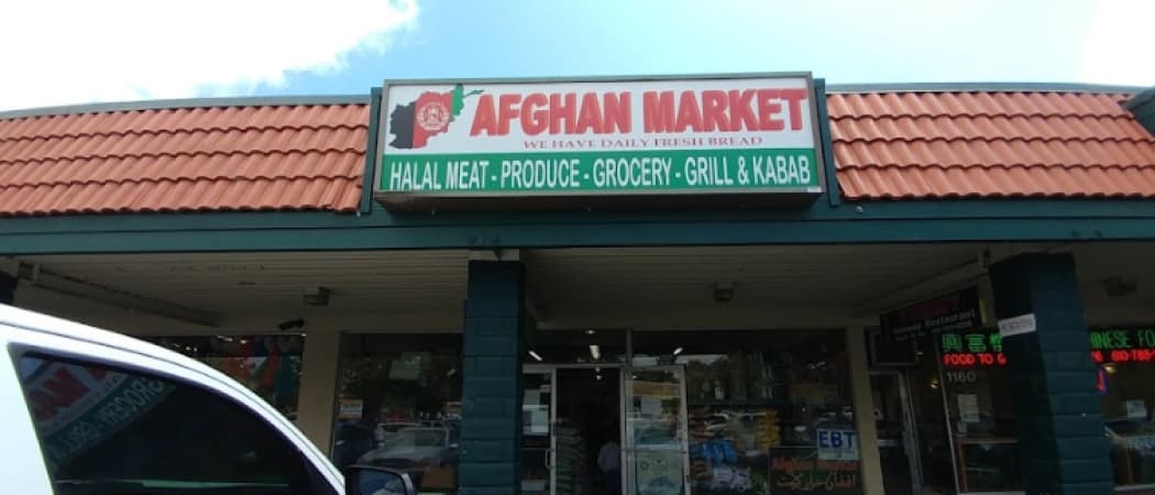 Photo of California Halal Market & Grill