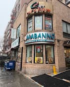 Photo of Nabanno