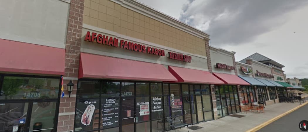 Photo of Afghan Famous Kabob