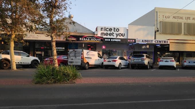 Photo of Mildura Kebab House