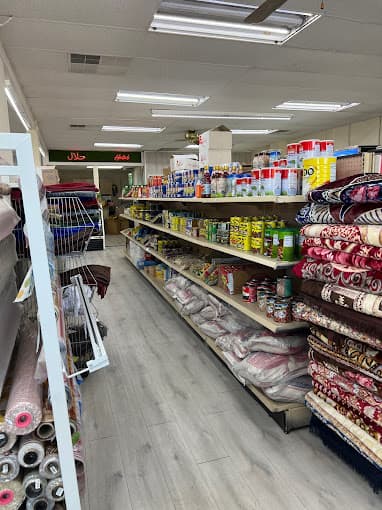 Photo of Alhamrah International Food & Spices